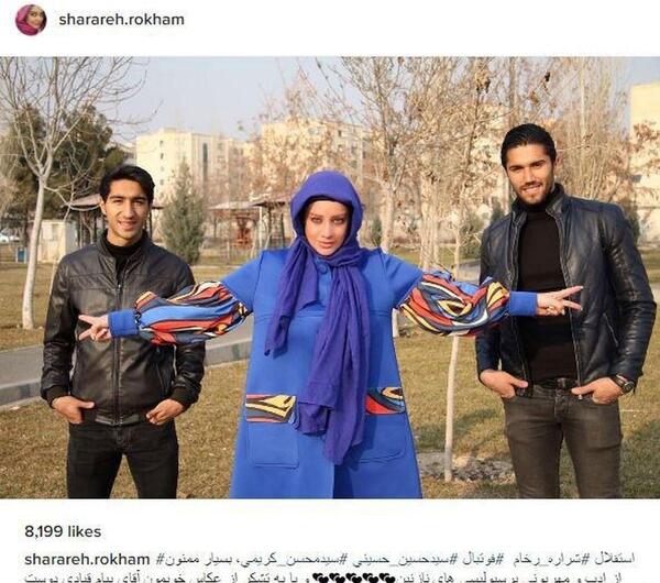 عکس بازیکنان استقلال و همسرانشان