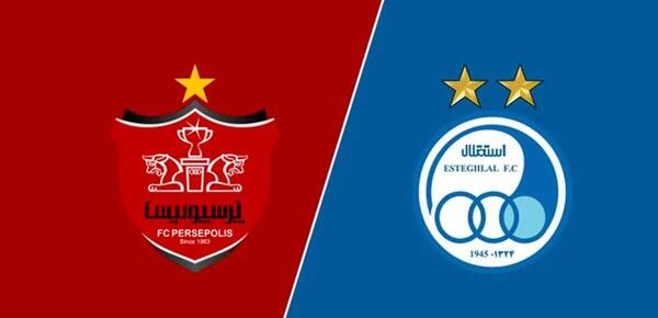 عکس بازیکنان پرسپولیس و استقلال در کنار هم