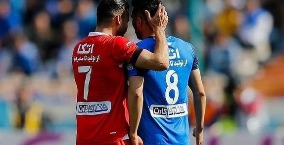 عکس بازیکنان پرسپولیس استقلال