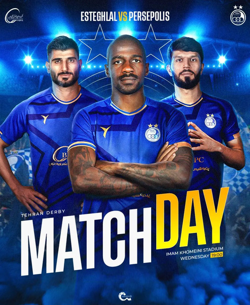 عکس بازیکنان پرسپولیس استقلال