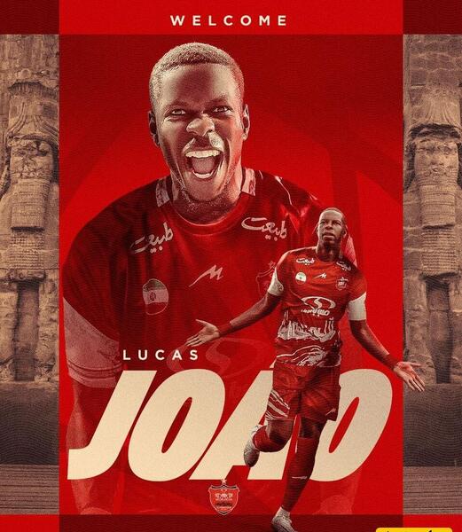 عکس بازیکنان پرسپولیس با اسم جدید