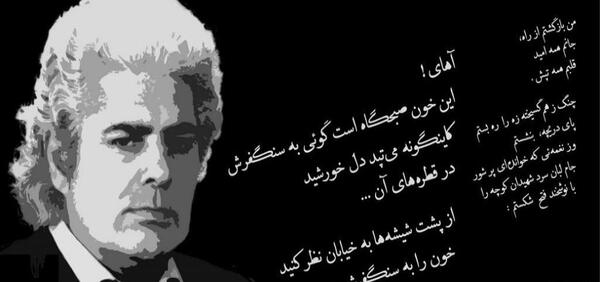 عکس نوشته عاشقانه احمد
