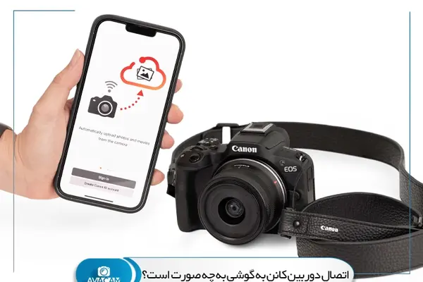 انتقال عکس از دوربین کانن به گوشی