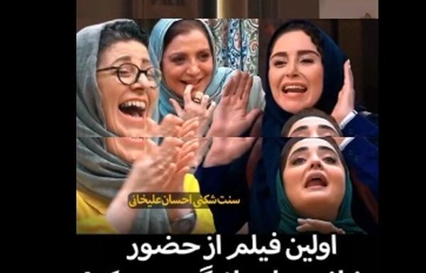 عکس بازیگران زن جوکر