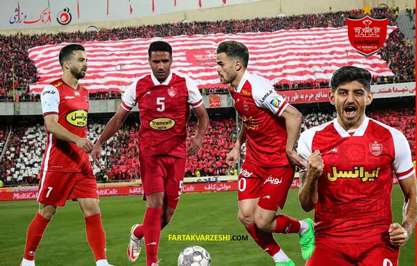 عکس بازیکنان قوی پرسپولیس
