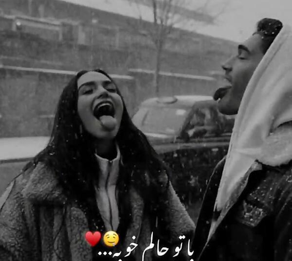 فیک عکس اکیپ شاخ دختر و پسر