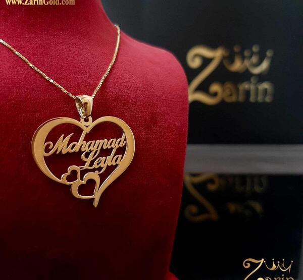عکس نوشته اسم محمدرضا