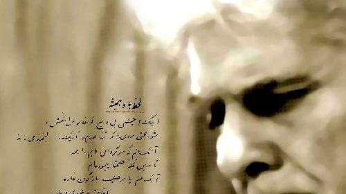 عکس نوشته عاشقانه اسم احمد