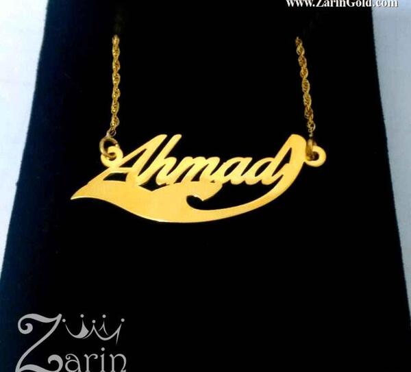 عکس نوشته انگلیسی اسم احمد