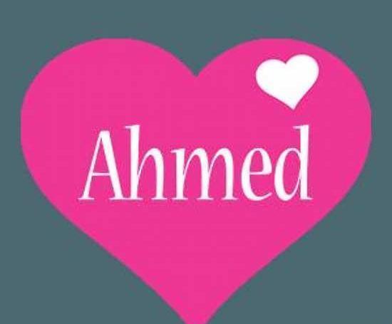 عکس نوشته انگلیسی اسم احمد