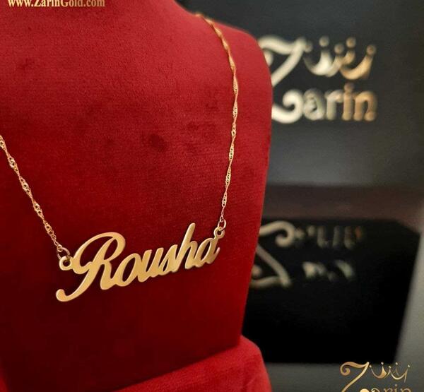 عکس نوشته انگلیسی اسم احمد