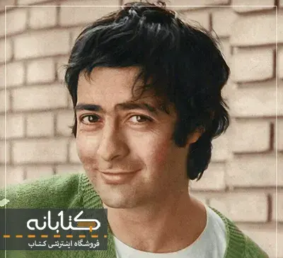 عکس نوشته اشعار احمدرضا احمدی
