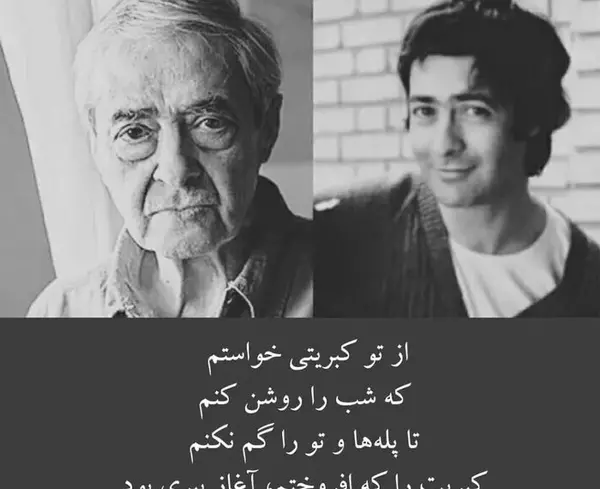 عکس نوشته اشعار احمدرضا احمدی