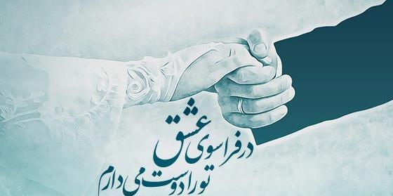 عکس نوشته اشعار احمد شاملو