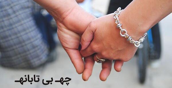 عکس نوشته اشعار احمد شاملو