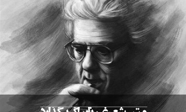 عکس نوشته اشعار احمد شاملو
