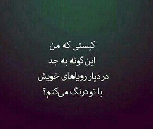 عکس نوشته اشعار احمد شاملو