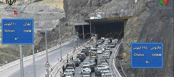 عکس فیک جاده تهران