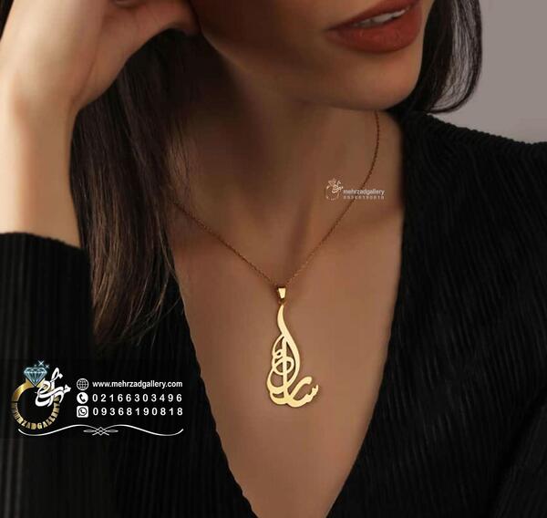 عکس نوشته اسم سارا به انگلیسی