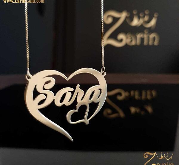 عکس نوشته اسم سارا به انگلیسی