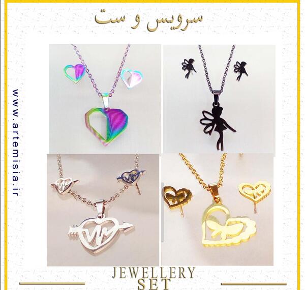 عکس نوشته اسم اسماعیل به انگلیسی