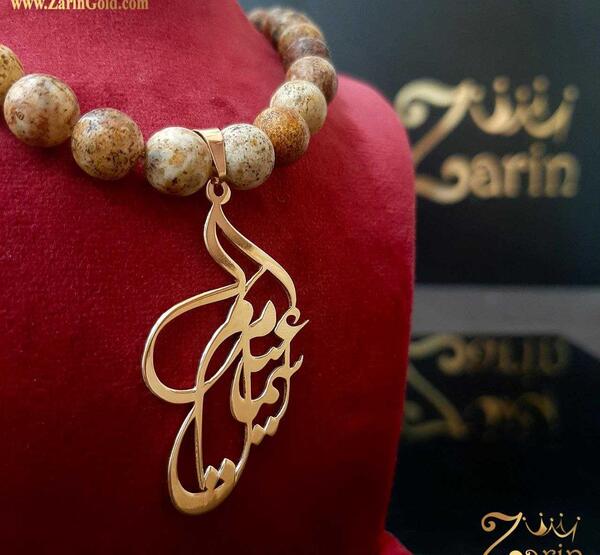 عکس نوشته اسم اسماعیل به انگلیسی