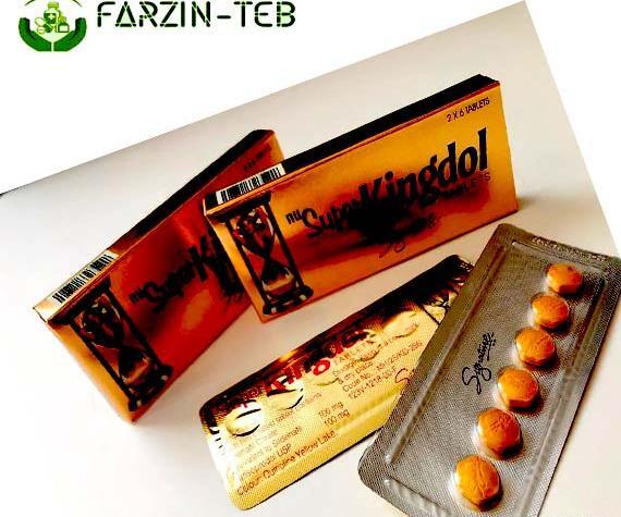 عکس فیک خرید خوراکی