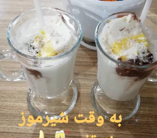 عکس فیک خرید خوراکی