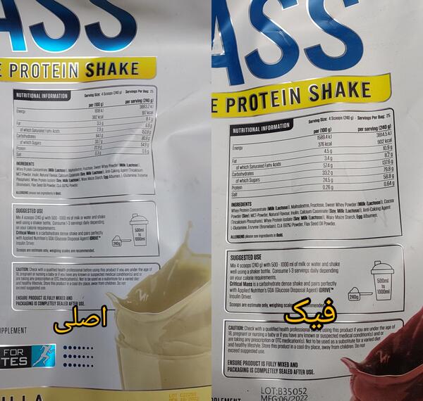 عکس فیک رل طوری