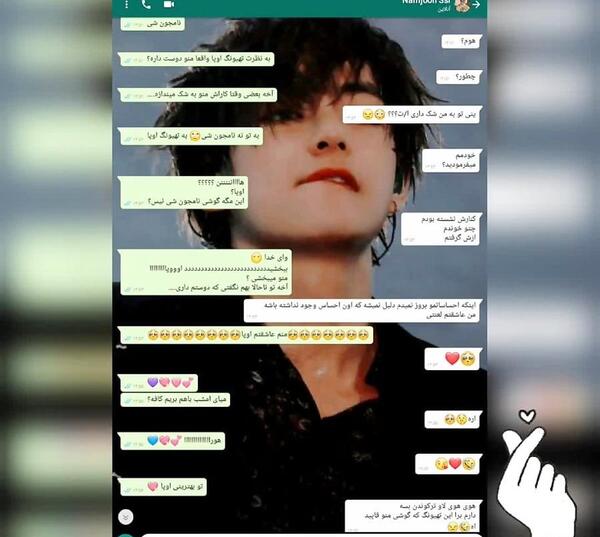 فیک عکس سیاه سفید تهیونگ