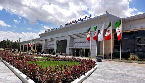 عکس فیک فرودگاه شیراز