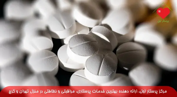 عکس فیک قرص خواب