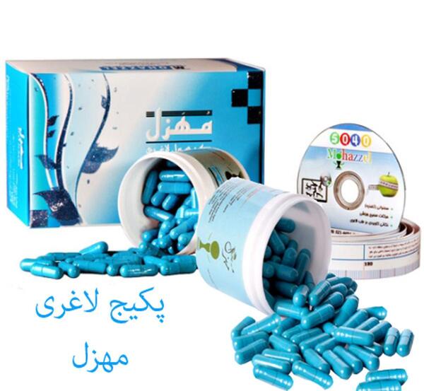 عکس فیک قرص کلوناز