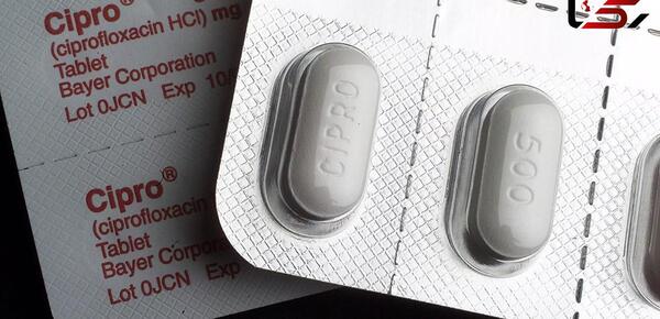 عکس فیک قرص کلوناز