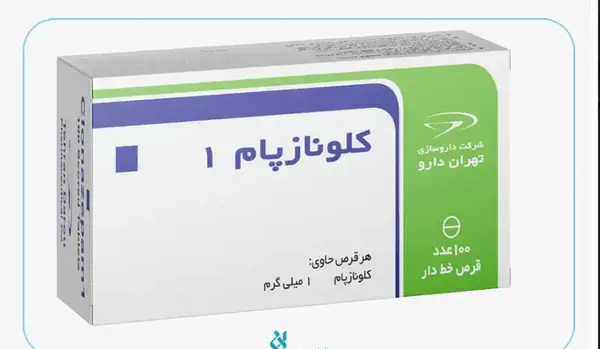 عکس فیک قرص کلوناز
