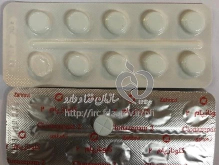 عکس فیک قرص کلوناز
