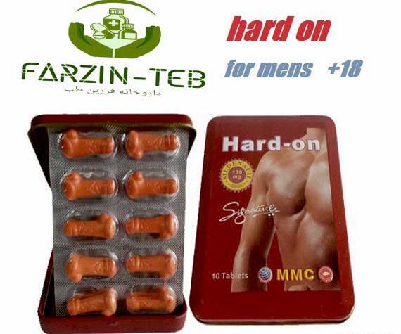عکس فیک قرص اعصاب