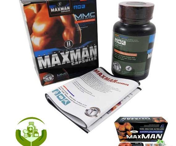 عکس فیک قرص اعصاب