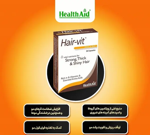 عکس فیک قرص اعصاب