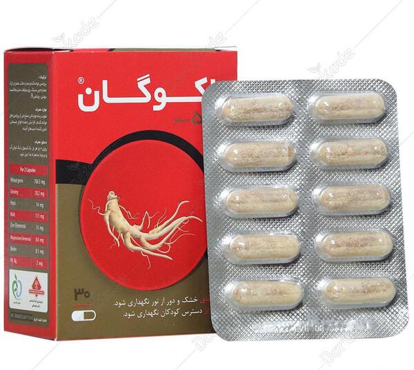 عکس فیک قرص گندم