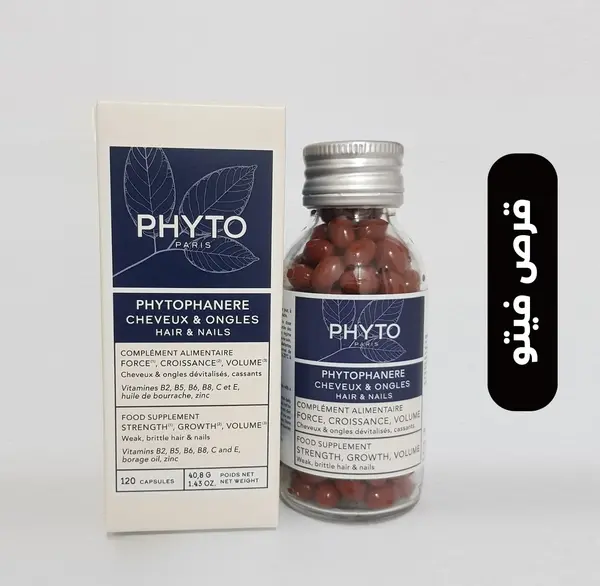 عکس فیک قرص گندم