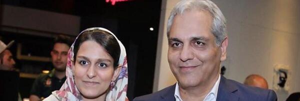 عکس پسر مهران مدیری و همسرش
