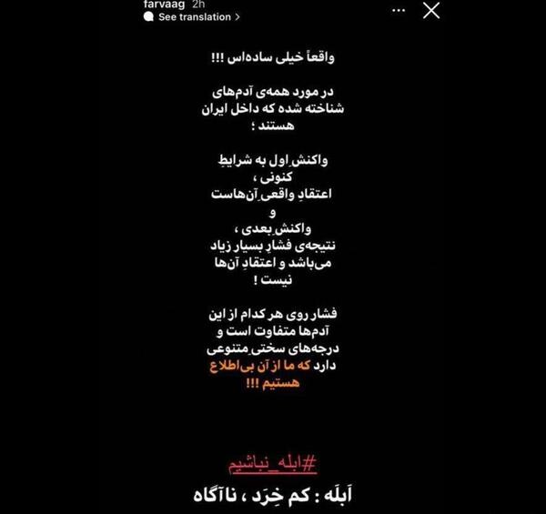 عکس پسر مهران مدیری فرهاد