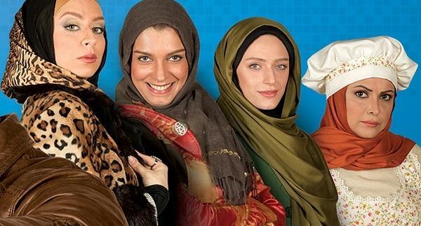 عکس دختر و پسر مهران مدیری
