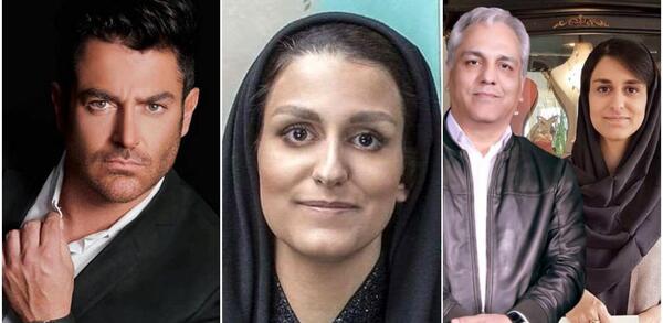 عکس دختر و پسر مهران مدیری
