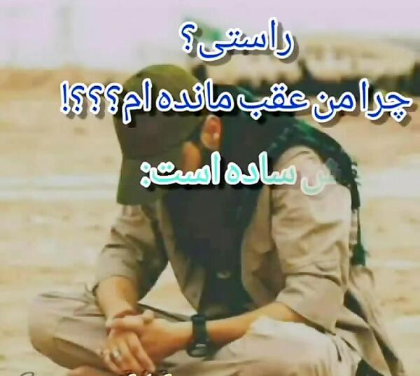 عکس پسر مذهبی برای پروفایل