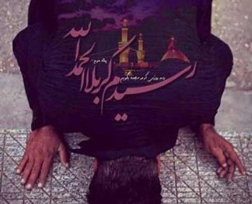 عکس پسر مذهبی جذاب