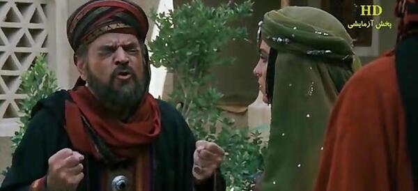 عکس پسر عمر در مختار