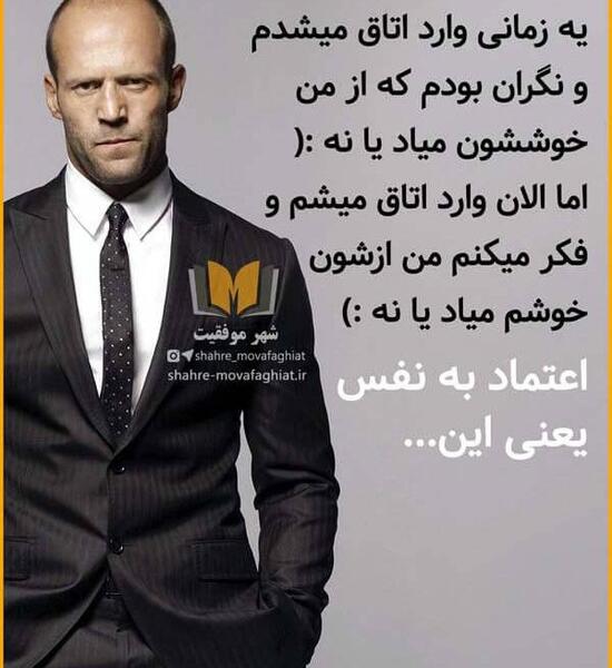 عکس نوشته امیدواری و موفقیت