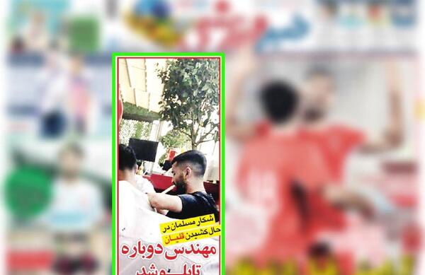 عکس های محسن مسلمان